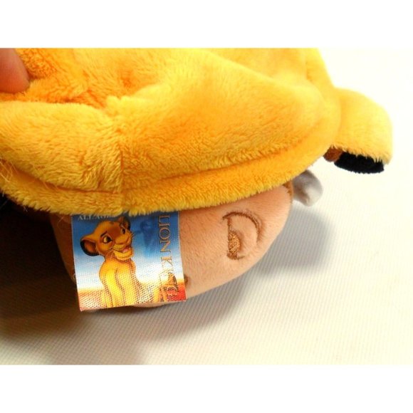 FLIPAZOO DISNEY LION KING SIMBA PUMBAA 14" PLUSH 2 IN 1 STUFFED DOLL - Picture 4 of 11